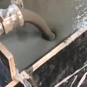金门县大流动度的灌浆料哪里能买到